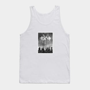 7 Samurai Tank Top